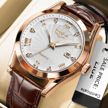 (Rose gold) LIGE New Men Watch Fashion Business Waterproof Leather Men's Quartz Watch