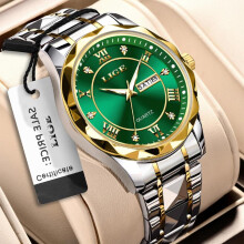 (Green) LIGE Luxury Quartz Men Watch Waterproof Luminous Man Watch Stainless Steel Business Wristwatches