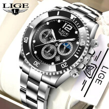 (Gold) LIGE New Men Sport Watch 24 Hour Moon Phase Men's Watches Stainless Steel Band Wristwatches Big Dial Quartz Clock with Luminous Pointer