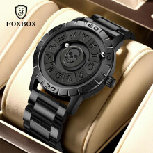 (Black, Steel strap) LIGE Brand FOXBOX New Personalized Original Men Quartz Watch Skull Dial Magnetic Ball Design Waterproof Quartz Watch Men's Gift