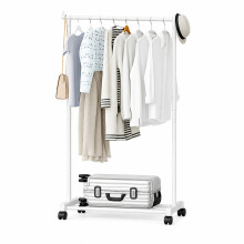 Mobile Floor Standing Single Rod Clothes Rack - Easy Assembly & Multi-Purpose Storage White