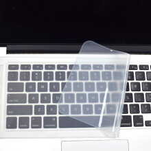 Husă transparentă pentru tastatură pentru laptopuri S