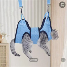 Dierenverzorgingshangmat voor Katten en Honden - Ademend Mesh Sling voor Nagelknippen, Voeden en Dagelijkse Verzorging Blue S