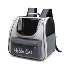 Comfortabele & Draagbare Rugzak voor Huisdieren Grey