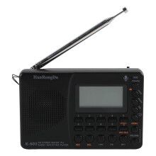 HanRongDa K-603 Ouderen Full-Band Radio  Kaartopname MP3 Speler Draagbare Radio met Achtergrondverlicht LCD, Slaaptimer