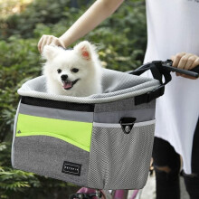 Multifunctional Bicycle Pet Carrier – Shoulder Bag & Car Basket for Small Dogs and Cats, Gray