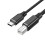 Type-C to Printer Cable - USB 2.0 Data Cord for Printers, Scanners, and More  1.5m 1