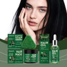 GleamXi Moisturizing Hair Care Series Hydrating Shiny Hair Fluffy Hair Massage Treatment Smoothing Moisturizing Hair Care