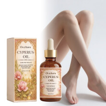 OCEAURA Body Moisturizer Oil Moisturizes and Moisturizes Skin Roughness Daily Body Cleansing Treatment Oil