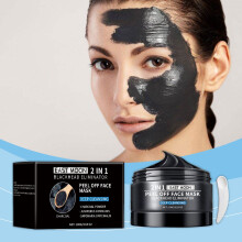 East Moon Bamboo Charcoal Cleansing Mask Gentle Cleansing Skin Exfoliating Blackhead Moisturizing Moisturizing Skin Care Mud Mask