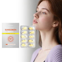 VIARELINE facial care capsules gentle soft and delicate facial everyday facial protection gloss capsules