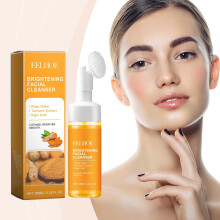 EELHOE Turmeric Facial Cleanser Daily Cleansing Facial Pores Care Skin Hydrating Not Tightening Facial Cleanser
