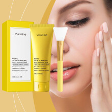 VIARELINE Kojic Acid & Turmeric Peel-Off Mask, Moisturizes Facial Skin, Daily Gentle Cleansing & Hydrating Mask