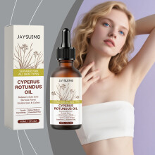 JAYSUING Cyperus Care Oil, Moisturizing Comfort, Refreshing Soft & Smooth, Cleanses Body Skin