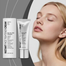 Facial Primer, Hydrating Moisture, Skin Tone & Fine Line Care, Deep Gentle Nourishing Cream