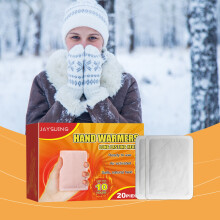 JAYSUING Hand Warmer, Winter Outdoor Warmth & Cold Protection, Disposable Portable Daily Heat Pad