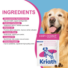 Kriath Dog Chewable Tablets, Gentle Care, Daily Nutrition Supplement for All Breeds