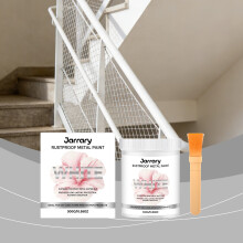 Jarrary Anti-Rust Metal Paint, Renews Rusty Metal, Glossy Daily Multi-Purpose Protection