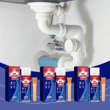 Jaysuing Leak Repair Adhesive, Home Waterproof & Moisture-Proof Coating, Indoor & Outdoor Leak Sealing, Durable