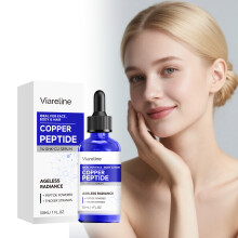 VIARELINE Copper Peptide Skincare Essence, Moisturizes & Nourishes Facial Skin, Hydrating & Smoothing Essence