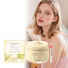 VIARELINE Collagen Moisturizing Lip Mask, Daily Gentle Hydration for Naturally Smooth & Light Lips