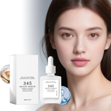 Moisturizing Serum Daily face moisturizing care skin delicate soft convenient refreshing non-stick moisturizing serum