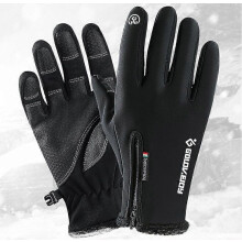 Wasserdichte Winterhandschuhe bis -30 F, warm, winddicht, Touchscreen-fähig, für Herren, Skifahren und Outdoor-Arbeit, Schwarz,