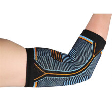 Elbow Compression Sleeve for Men and Women, Breathable and Stretchable, Suitable for Left or Right Arm, Outdoor Sports