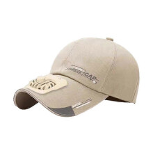 Casquette de baseball avec ventilateur de refroidissement intégré pour chargement USB et visière réglable