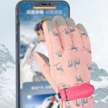 Guantes de invierno elegantes para niños y niñas, impermeables y resistentes al viento, compatibles con pantallas táctiles, c
