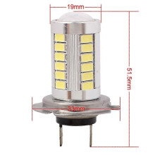 Autoverlichting voor buiten, 2 stuks H7 16,5W 990LM 6500K wit licht 5630 SMD 33 LED auto rem-/stuurlichtlamp, DC12V