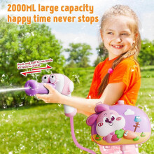 Kinderwaterrugzak 2000 ml Geel - Ergonomische waterrugzak met 3 sproeistanden voor strand en buitenactiviteiten