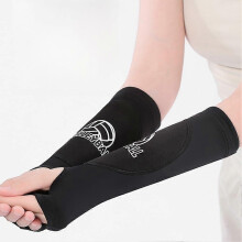 Manicotti da pallavolo/basket unisex per ragazzi, neri, traspiranti, a compressione, antiscivolo.