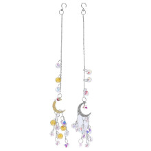 2pcs Colorful Hanging Sun Pendant Acrylic Metal Exquisite Home Garden Wedding Hanging Ornament