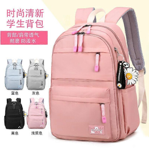 Modern Black Backpack Multi-Compartment Lightweight Stylish Design Durable School Bag Casual Double-Strap Large Capacity 1