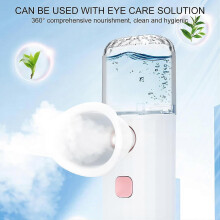 Eye Mist Sprayer - Gesichtsdampfer & Augendampfer | Nutrient-Rich Hydration Tool for Dry Eyes | White