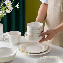 Ceramic Daisy Serving Bowl Embossed Daisy Edge White Round Dinnerware For Soup And Dessert Bowl Ice Cream