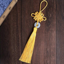 Elegant Red Chinese Knot Fringe, Decorative Hanging For Women And Girls, Adds A Touch Of Silk Touch Material To Any Room Or Bag