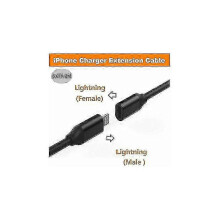 1-meter Lightning Connector Extension for iPhone/iPad - Apple MFi Certified Female to Male Audio/Video/Data Transfer Cable