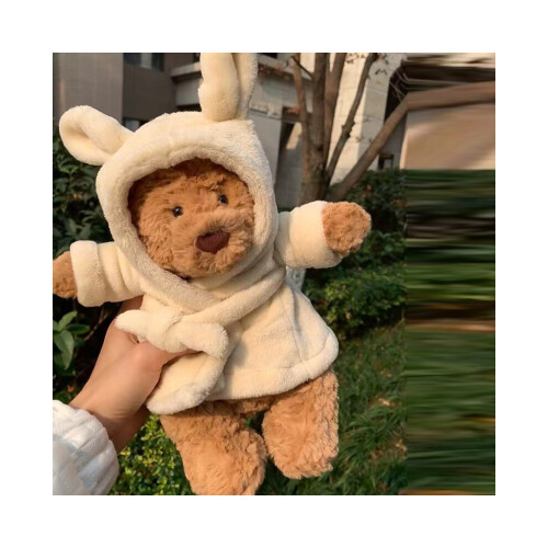 Weihnachtsgeschenk 2026: Plüschtier Bartholomew Bär Bademantel 26 cm 1