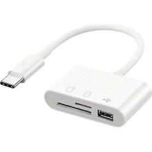 3-in-1-Kartenleser Typ-C mit OTG-Adapter (SD, TF, USB-Stick, Weiß)