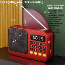 FM/DAB-kantoaisa-radio – Bluetooth 5.1, USB/TF/MP3, 360 Kino-Surround, 8 tunnin akku, ulkokäyttöön