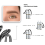 FACE Mineral Brow Pigment – Blonde 2