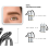 FACE Mineral Light – Brow Pigment 4