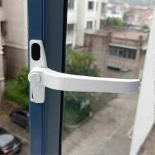2 pieces of window handles left/right hand aluminum door fittings caseme for 1 left right white