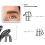 FACE Mineral Warm – Brow Pigment 3