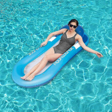 Amaca galleggiante, rete gonfiabile per rilassarsi in acqua per adulti e bambini - Giochi da spiaggia e piscina