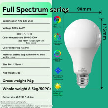 Lâmpada LED E27 AC 85V-265V Economizando Lâmpadas Led para Luz Exterior 25W IC Alto Brilho Lampada Lâmpada LED C
