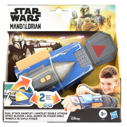 Star Wars Mandalorian Dual Attack Gauntlet