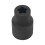 5-Pin Screw Dismantling Socket Wrench for Car Special Tools 1